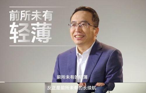 ceo最新爆料,企业未来战略布局与行业变革深度解析”