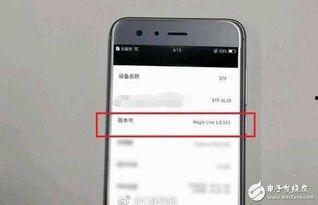 华为最新爆料在哪里看,揭秘下一代旗舰手机核心特性及发布时间”